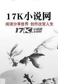 通房宠免费阅读全文