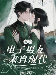 莫负寒夏电视剧