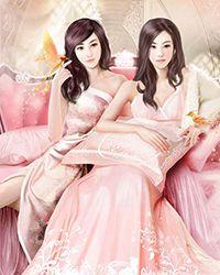 金夜紫时by师小札 剧透