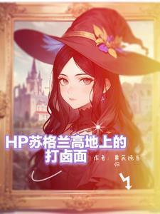 吞噬古帝百度百科