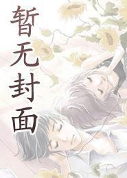 Alpha是用来钓的