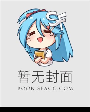 演替