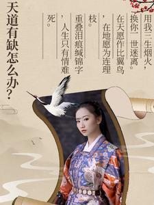 说你行你就行原文