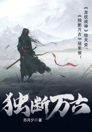 刚入伍的兵叫什么