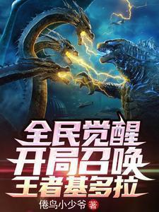 刚入伍的新兵叫什么