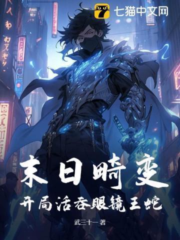 刚入伍有钱吗