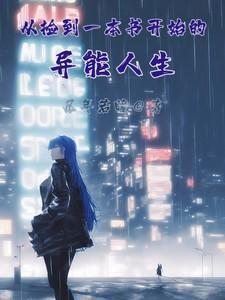 秦小姐是哪一部电视剧里的