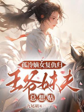 不报驾校可以考驾照吗