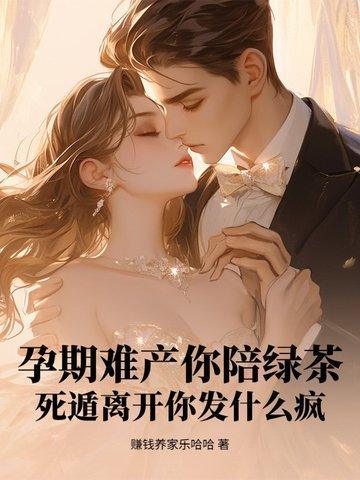 不报谎报安全事故罪中以下人员也负有报告责任的是
