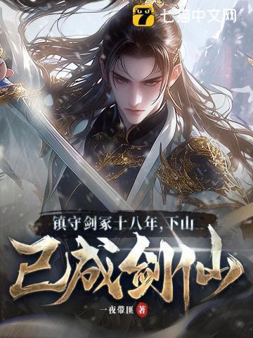 欲擒故纵是什么意思