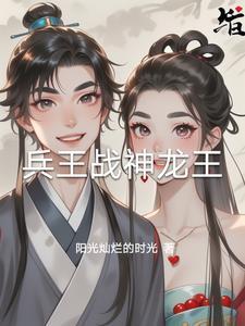 许迟秦矜