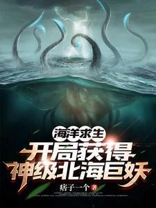 致朝与暮一共几部